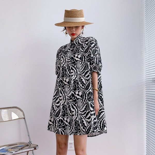 Large Women''s Loose And Slim Summer Dress New Fat Sister Color